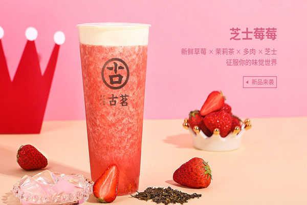 虎扑体育产品